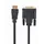 კაბელი Gembird CC-HDMI-DVI-6 HDMI to DVI cable 1.8 m - TechMall.geკაბელი Gembird CC-HDMI-DVI-6 HDMI to DVI cable 1.8 m - TechMall.ge ,კაბელი Gembird CC-HDMI-DVI-6 HDMI to DVI cable 1.8 m - TechMall.ge