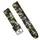 სმარტ საათის სამაჯური Strap For Samsung Galaxy Watch Series 4 Camo 20mm - TechMall.geსმარტ საათის სამაჯური Strap For Samsung Galaxy Watch Series 4 Camo 20mm - TechMall.ge ,სმარტ საათის სამაჯური Strap For Samsung Galaxy Watch Series 4 Camo 20mm - TechMall.ge