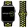 სმარტ საათის სამაჯური Sport Band With Hole For Apple Watches Series 42/44/45mm S - TechMall.geსმარტ საათის სამაჯური Sport Band With Hole For Apple Watches Series 42/44/45mm S - TechMall.ge ,სმარტ საათის სამაჯური Sport Band With Hole For Apple Watches Series 42/44/45mm S - TechMall.ge სმარტ საათის სამაჯური Sport Band With Hole For Apple Watches Series 42/44/45mm S - TechMall.geსმარტ საათის სამაჯური Sport Band With Hole For Apple Watches Series 42/44/45mm S - TechMall.ge ,სმარტ საათის სამაჯური Sport Band With Hole For Apple Watches Series 42/44/45mm S - TechMall.ge