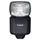 ფოტოაპარატის განათება Canon Speedlite EL-5 Flash 5654C002AA - TechMall.geფოტოაპარატის განათება Canon Speedlite EL-5 Flash 5654C002AA - TechMall.ge ,ფოტოაპარატის განათება Canon Speedlite EL-5 Flash 5654C002AA - TechMall.ge