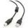 კაბელი Gembird CCF-USB2-AMBM-15 USB Cable for Printer 4.5m - TechMall.geკაბელი Gembird CCF-USB2-AMBM-15 USB Cable for Printer 4.5m - TechMall.ge ,კაბელი Gembird CCF-USB2-AMBM-15 USB Cable for Printer 4.5m - TechMall.ge