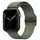 სმარტ საათის სამაჯური Uniq Aspen Braided Apple Watch Strap 45/44/42Mm - TechMall.geსმარტ საათის სამაჯური Uniq Aspen Braided Apple Watch Strap 45/44/42Mm - TechMall.ge ,სმარტ საათის სამაჯური Uniq Aspen Braided Apple Watch Strap 45/44/42Mm - TechMall.ge