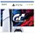 ფლეისთეიშენი Sony PlayStation PS5 Slim 1TB Gran Turismo 7 Bundle - TechMall.geფლეისთეიშენი Sony PlayStation PS5 Slim 1TB Gran Turismo 7 Bundle - TechMall.ge ,ფლეისთეიშენი Sony PlayStation PS5 Slim 1TB Gran Turismo 7 Bundle - TechMall.ge