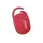 დინამიკი Hoco HC17 Easy joy sports wireless speaker Red - TechMall.geდინამიკი Hoco HC17 Easy joy sports wireless speaker Red - TechMall.ge ,დინამიკი Hoco HC17 Easy joy sports wireless speaker Red - TechMall.ge