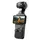 ვიდეო კამერა DJI Osmo Pocket 3 Standard Combo - TechMall.geვიდეო კამერა DJI Osmo Pocket 3 Standard Combo - TechMall.ge ,ვიდეო კამერა DJI Osmo Pocket 3 Standard Combo - TechMall.ge