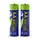 ელემენტი Gembird EG-BA-AA26-01 Ni-MH rechargeable AA batteries 2-Pack - TechMall.geელემენტი Gembird EG-BA-AA26-01 Ni-MH rechargeable AA batteries 2-Pack - TechMall.ge ,ელემენტი Gembird EG-BA-AA26-01 Ni-MH rechargeable AA batteries 2-Pack - TechMall.ge
