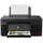 პრინტერი Canon 5805C009AA PIXMA G3470, MFP, A4, Wi-Fi, USB, Black - TechMall.geპრინტერი Canon 5805C009AA PIXMA G3470, MFP, A4, Wi-Fi, USB, Black - TechMall.ge ,პრინტერი Canon 5805C009AA PIXMA G3470, MFP, A4, Wi-Fi, USB, Black - TechMall.ge
