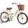 საბავშვო ველოსიპედი MIQILONG BICYCLE LS 16" BEIGE - TechMall.geსაბავშვო ველოსიპედი MIQILONG BICYCLE LS 16" BEIGE - TechMall.ge ,საბავშვო ველოსიპედი MIQILONG BICYCLE LS 16" BEIGE - TechMall.ge