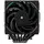ქულერი THERMALRIGHT Phantom Spirit 120 EVO CPU Universal Cooler - TechMall.geქულერი THERMALRIGHT Phantom Spirit 120 EVO CPU Universal Cooler - TechMall.ge ,ქულერი THERMALRIGHT Phantom Spirit 120 EVO CPU Universal Cooler - TechMall.ge
