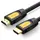 კაბელი UGREEN - HD101 1.5M YELLOW BLACK/10128 - TechMall.geკაბელი UGREEN - HD101 1.5M YELLOW BLACK/10128 - TechMall.ge ,კაბელი UGREEN - HD101 1.5M YELLOW BLACK/10128 - TechMall.ge