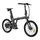 ელექტრო ველოსიპედი ADO Eco 16, 350W, Smart APP, Folding Electric Bike, 25KM/H, Grey - TechMall.geელექტრო ველოსიპედი ADO Eco 16, 350W, Smart APP, Folding Electric Bike, 25KM/H, Grey - TechMall.ge ,ელექტრო ველოსიპედი ADO Eco 16, 350W, Smart APP, Folding Electric Bike, 25KM/H, Grey - TechMall.ge