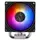 ქულერი THERMALRIGHT Assassin X 90 SE ARGB CPU Universal Cooler - TechMall.geქულერი THERMALRIGHT Assassin X 90 SE ARGB CPU Universal Cooler - TechMall.ge ,ქულერი THERMALRIGHT Assassin X 90 SE ARGB CPU Universal Cooler - TechMall.ge