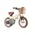 საბავშვო ველოსიპედი Miqilong ATW-RM12, 12", Children's Bicycle, Beige - TechMall.geსაბავშვო ველოსიპედი Miqilong ATW-RM12, 12", Children's Bicycle, Beige - TechMall.ge ,საბავშვო ველოსიპედი Miqilong ATW-RM12, 12", Children's Bicycle, Beige - TechMall.ge საბავშვო ველოსიპედი Miqilong ATW-RM12, 12", Children's Bicycle, Beige - TechMall.geსაბავშვო ველოსიპედი Miqilong ATW-RM12, 12", Children's Bicycle, Beige - TechMall.ge ,საბავშვო ველოსიპედი Miqilong ATW-RM12, 12", Children's Bicycle, Beige - TechMall.ge