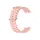 სმარტ საათის სამაჯური For Samsung Galaxy Watch3 41mm / Gear Sport Universal 20mm Wave Design Silicone Replacement Strap Solid Color Wrist Band - Pink - TechMall.geსმარტ საათის სამაჯური For Samsung Galaxy Watch3 41mm / Gear Sport Universal 20mm Wave Design Silicone Replacement Strap Solid Color Wrist Band - Pink - TechMall.ge ,სმარტ საათის სამაჯური For Samsung Galaxy Watch3 41mm / Gear Sport Universal 20mm Wave Design Silicone Replacement Strap Solid Color Wrist Band - Pink - TechMall.ge სმარტ საათის სამაჯური For Samsung Galaxy Watch3 41mm / Gear Sport Universal 20mm Wave Design Silicone Replacement Strap Solid Color Wrist Band - Pink - TechMall.geსმარტ საათის სამაჯური For Samsung Galaxy Watch3 41mm / Gear Sport Universal 20mm Wave Design Silicone Replacement Strap Solid Color Wrist Band - Pink - TechMall.ge ,სმარტ საათის სამაჯური For Samsung Galaxy Watch3 41mm / Gear Sport Universal 20mm Wave Design Silicone Replacement Strap Solid Color Wrist Band - Pink - TechMall.ge