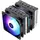 ქულერი THERMALRIGHT Peerless Assassin 120 SE ARGB CPU Universal Cooler - TechMall.geქულერი THERMALRIGHT Peerless Assassin 120 SE ARGB CPU Universal Cooler - TechMall.ge ,ქულერი THERMALRIGHT Peerless Assassin 120 SE ARGB CPU Universal Cooler - TechMall.ge