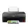 პრინტერი Printer Canon PIXMA G3420 - TechMall.geპრინტერი Printer Canon PIXMA G3420 - TechMall.ge ,პრინტერი Printer Canon PIXMA G3420 - TechMall.ge