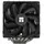 ქულერი THERMALRIGHT Peerless Assassin 120 SE CPU Universal Cooler - TechMall.geქულერი THERMALRIGHT Peerless Assassin 120 SE CPU Universal Cooler - TechMall.ge ,ქულერი THERMALRIGHT Peerless Assassin 120 SE CPU Universal Cooler - TechMall.ge