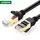 ქსელის კაბელი UGREEN NW107 (11270) Cat 7 STP Ethernet Lan Patch Cord Cable 3m (Black) - TechMall.geქსელის კაბელი UGREEN NW107 (11270) Cat 7 STP Ethernet Lan Patch Cord Cable 3m (Black) - TechMall.ge ,ქსელის კაბელი UGREEN NW107 (11270) Cat 7 STP Ethernet Lan Patch Cord Cable 3m (Black) - TechMall.ge ქსელის კაბელი UGREEN NW107 (11270) Cat 7 STP Ethernet Lan Patch Cord Cable 3m (Black) - TechMall.geქსელის კაბელი UGREEN NW107 (11270) Cat 7 STP Ethernet Lan Patch Cord Cable 3m (Black) - TechMall.ge ,ქსელის კაბელი UGREEN NW107 (11270) Cat 7 STP Ethernet Lan Patch Cord Cable 3m (Black) - TechMall.ge