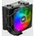 ქულერი 2E GAMING CPU cooler Air Cool ACN120B-ARGB, LGA1700 / 3pin +5VARGB, TDP 180W - TechMall.geქულერი 2E GAMING CPU cooler Air Cool ACN120B-ARGB, LGA1700 / 3pin +5VARGB, TDP 180W - TechMall.ge ,ქულერი 2E GAMING CPU cooler Air Cool ACN120B-ARGB, LGA1700 / 3pin +5VARGB, TDP 180W - TechMall.ge ქულერი 2E GAMING CPU cooler Air Cool ACN120B-ARGB, LGA1700 / 3pin +5VARGB, TDP 180W - TechMall.geქულერი 2E GAMING CPU cooler Air Cool ACN120B-ARGB, LGA1700 / 3pin +5VARGB, TDP 180W - TechMall.ge ,ქულერი 2E GAMING CPU cooler Air Cool ACN120B-ARGB, LGA1700 / 3pin +5VARGB, TDP 180W - TechMall.ge