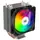 ქულერი 2E GAMING CPU cooler Air Cool AC90D4-RGB, LGA1700, 1200, 115x, 1366, AM5, AM4, AM3, AM3+, 4pin PWM, 3pin +5VARGB, TDP 130W - TechMall.geქულერი 2E GAMING CPU cooler Air Cool AC90D4-RGB, LGA1700, 1200, 115x, 1366, AM5, AM4, AM3, AM3+, 4pin PWM, 3pin +5VARGB, TDP 130W - TechMall.ge ,ქულერი 2E GAMING CPU cooler Air Cool AC90D4-RGB, LGA1700, 1200, 115x, 1366, AM5, AM4, AM3, AM3+, 4pin PWM, 3pin +5VARGB, TDP 130W - TechMall.ge ქულერი 2E GAMING CPU cooler Air Cool AC90D4-RGB, LGA1700, 1200, 115x, 1366, AM5, AM4, AM3, AM3+, 4pin PWM, 3pin +5VARGB, TDP 130W - TechMall.geქულერი 2E GAMING CPU cooler Air Cool AC90D4-RGB, LGA1700, 1200, 115x, 1366, AM5, AM4, AM3, AM3+, 4pin PWM, 3pin +5VARGB, TDP 130W - TechMall.ge ,ქულერი 2E GAMING CPU cooler Air Cool AC90D4-RGB, LGA1700, 1200, 115x, 1366, AM5, AM4, AM3, AM3+, 4pin PWM, 3pin +5VARGB, TDP 130W - TechMall.ge
