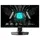 მონიტორი MSI 9S6-3CC29H-270 G274QPF E2, 27", Monitor, WQHD, IPS, HDMI, DP, USB Type C, Black - TechMall.geმონიტორი MSI 9S6-3CC29H-270 G274QPF E2, 27", Monitor, WQHD, IPS, HDMI, DP, USB Type C, Black - TechMall.ge ,მონიტორი MSI 9S6-3CC29H-270 G274QPF E2, 27", Monitor, WQHD, IPS, HDMI, DP, USB Type C, Black - TechMall.ge მონიტორი MSI 9S6-3CC29H-270 G274QPF E2, 27", Monitor, WQHD, IPS, HDMI, DP, USB Type C, Black - TechMall.geმონიტორი MSI 9S6-3CC29H-270 G274QPF E2, 27", Monitor, WQHD, IPS, HDMI, DP, USB Type C, Black - TechMall.ge ,მონიტორი MSI 9S6-3CC29H-270 G274QPF E2, 27", Monitor, WQHD, IPS, HDMI, DP, USB Type C, Black - TechMall.ge