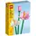 ლეგო LEGO Constructor ICO LOTUS FLOWERS - TechMall.geლეგო LEGO Constructor ICO LOTUS FLOWERS - TechMall.ge ,ლეგო LEGO Constructor ICO LOTUS FLOWERS - TechMall.ge