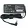 ნოუთბუქის დამტენი LENOVO ZM-45W 20V 2.25A Connector size 4.0*1.7 - TechMall.geნოუთბუქის დამტენი LENOVO ZM-45W 20V 2.25A Connector size 4.0*1.7 - TechMall.ge ,ნოუთბუქის დამტენი LENOVO ZM-45W 20V 2.25A Connector size 4.0*1.7 - TechMall.ge