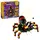 ლეგო LEGO Constructor Creator Wild Animal Surprising Spider - TechMall.geლეგო LEGO Constructor Creator Wild Animal Surprising Spider - TechMall.ge ,ლეგო LEGO Constructor Creator Wild Animal Surprising Spider - TechMall.ge
