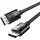 ვიდეო კაბელი UGREEN DP114 (80392), 8K, DisplayPort To DisplayPort, 2m, Black - TechMall.geვიდეო კაბელი UGREEN DP114 (80392), 8K, DisplayPort To DisplayPort, 2m, Black - TechMall.ge ,ვიდეო კაბელი UGREEN DP114 (80392), 8K, DisplayPort To DisplayPort, 2m, Black - TechMall.ge