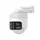 კამერა Xiaomi IMILAB EC6 Panorama 3.5K WiFi Plug-in Spotlight Camera - TechMall.geკამერა Xiaomi IMILAB EC6 Panorama 3.5K WiFi Plug-in Spotlight Camera - TechMall.ge ,კამერა Xiaomi IMILAB EC6 Panorama 3.5K WiFi Plug-in Spotlight Camera - TechMall.ge