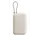პორტატული დამტენი Xiaomi Power Bank 10000mAh BHR9072GL White - TechMall.geპორტატული დამტენი Xiaomi Power Bank 10000mAh BHR9072GL White - TechMall.ge ,პორტატული დამტენი Xiaomi Power Bank 10000mAh BHR9072GL White - TechMall.ge