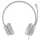 ყურსასმენი Lenovo GXD1E71385, Headset, Wired, USB-A, Grey - TechMall.geყურსასმენი Lenovo GXD1E71385, Headset, Wired, USB-A, Grey - TechMall.ge ,ყურსასმენი Lenovo GXD1E71385, Headset, Wired, USB-A, Grey - TechMall.ge