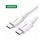 USB კაბელი UGREEN (60518) Type C Cable - TechMall.geUSB კაბელი UGREEN (60518) Type C Cable - TechMall.ge ,USB კაბელი UGREEN (60518) Type C Cable - TechMall.ge