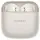 ყურსასმენი HUAWEI SE3 Wired Charging Beige/55037990 - TechMall.geყურსასმენი HUAWEI SE3 Wired Charging Beige/55037990 - TechMall.ge ,ყურსასმენი HUAWEI SE3 Wired Charging Beige/55037990 - TechMall.ge