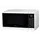 მიკროტალღური ღუმელი MARAZZI MW20P70T(W) - TechMall.geმიკროტალღური ღუმელი MARAZZI MW20P70T(W) - TechMall.ge ,მიკროტალღური ღუმელი MARAZZI MW20P70T(W) - TechMall.ge