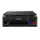 პრინტერი Canon MFP PIXMA G2416 – 2313C053AB - TechMall.geპრინტერი Canon MFP PIXMA G2416 – 2313C053AB - TechMall.ge ,პრინტერი Canon MFP PIXMA G2416 – 2313C053AB - TechMall.ge