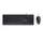კლავიატურა და მაუსი Trust Primo Wired Keyboard And Mouse Set Black - 23970 - TechMall.geკლავიატურა და მაუსი Trust Primo Wired Keyboard And Mouse Set Black - 23970 - TechMall.ge ,კლავიატურა და მაუსი Trust Primo Wired Keyboard And Mouse Set Black - 23970 - TechMall.ge