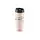თერმოსი Ardesto Travel mug Coffee time Bradypus 450 ml - TechMall.geთერმოსი Ardesto Travel mug Coffee time Bradypus 450 ml - TechMall.ge ,თერმოსი Ardesto Travel mug Coffee time Bradypus 450 ml - TechMall.ge