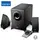 დინამიკი Edifier M1360 Multimedia Speaker System 8.5 W 2.1 Black - TechMall.geდინამიკი Edifier M1360 Multimedia Speaker System 8.5 W 2.1 Black - TechMall.ge ,დინამიკი Edifier M1360 Multimedia Speaker System 8.5 W 2.1 Black - TechMall.ge