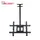 ტელევიზორი საკიდი ჭერზე ALLSCREEN TV Ceiling Mount Bracket CTC3270 TV SIZE: 32"-70" - TechMall.geტელევიზორი საკიდი ჭერზე ALLSCREEN TV Ceiling Mount Bracket CTC3270 TV SIZE: 32"-70" - TechMall.ge ,ტელევიზორი საკიდი ჭერზე ALLSCREEN TV Ceiling Mount Bracket CTC3270 TV SIZE: 32"-70" - TechMall.ge ტელევიზორი საკიდი ჭერზე ALLSCREEN TV Ceiling Mount Bracket CTC3270 TV SIZE: 32"-70" - TechMall.geტელევიზორი საკიდი ჭერზე ALLSCREEN TV Ceiling Mount Bracket CTC3270 TV SIZE: 32"-70" - TechMall.ge ,ტელევიზორი საკიდი ჭერზე ALLSCREEN TV Ceiling Mount Bracket CTC3270 TV SIZE: 32"-70" - TechMall.ge