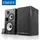 სტუდიური მონიტორი დინამიკი Edifier R2750DB Active 2.0 System with Tri-Amp Audio Solution Bluetooth 136W black - TechMall.geსტუდიური მონიტორი დინამიკი Edifier R2750DB Active 2.0 System with Tri-Amp Audio Solution Bluetooth 136W black - TechMall.ge ,სტუდიური მონიტორი დინამიკი Edifier R2750DB Active 2.0 System with Tri-Amp Audio Solution Bluetooth 136W black - TechMall.ge სტუდიური მონიტორი დინამიკი Edifier R2750DB Active 2.0 System with Tri-Amp Audio Solution Bluetooth 136W black - TechMall.geსტუდიური მონიტორი დინამიკი Edifier R2750DB Active 2.0 System with Tri-Amp Audio Solution Bluetooth 136W black - TechMall.ge ,სტუდიური მონიტორი დინამიკი Edifier R2750DB Active 2.0 System with Tri-Amp Audio Solution Bluetooth 136W black - TechMall.ge