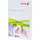 ფოტო ქაღალდი XEROX LASER WINDOW DECAL A4 Transparent Clear 003R97511 - TechMall.geფოტო ქაღალდი XEROX LASER WINDOW DECAL A4 Transparent Clear 003R97511 - TechMall.ge ,ფოტო ქაღალდი XEROX LASER WINDOW DECAL A4 Transparent Clear 003R97511 - TechMall.ge