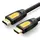 HDMI კაბელი UGREEN HD101 (10167) HDMI cable 1.4V, 19+1 full copper 5M - TechMall.geHDMI კაბელი UGREEN HD101 (10167) HDMI cable 1.4V, 19+1 full copper 5M - TechMall.ge ,HDMI კაბელი UGREEN HD101 (10167) HDMI cable 1.4V, 19+1 full copper 5M - TechMall.ge