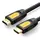 HDMI კაბელი UGREEN HD101 (11106) HDMI to HDMI Cable 15M (Yellow/Black) - TechMall.geHDMI კაბელი UGREEN HD101 (11106) HDMI to HDMI Cable 15M (Yellow/Black) - TechMall.ge ,HDMI კაბელი UGREEN HD101 (11106) HDMI to HDMI Cable 15M (Yellow/Black) - TechMall.ge