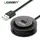 USB ჰაბი UGREEN CR106 (20277) USB 2.0 4 PORTS HUB - TechMall.geUSB ჰაბი UGREEN CR106 (20277) USB 2.0 4 PORTS HUB - TechMall.ge ,USB ჰაბი UGREEN CR106 (20277) USB 2.0 4 PORTS HUB - TechMall.ge