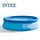 გასაბერი აუზი INTEX 28130 (უფილტრო) - TechMall.geგასაბერი აუზი INTEX 28130 (უფილტრო) - TechMall.ge ,გასაბერი აუზი INTEX 28130 (უფილტრო) - TechMall.ge