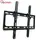 ტელევიზორის მოძრავი საკიდი Allscreen Universal LCD LED TV Bracket  CTMA42  26"-55" ინჩი - TechMall.geტელევიზორის მოძრავი საკიდი Allscreen Universal LCD LED TV Bracket  CTMA42  26"-55" ინჩი - TechMall.ge ,ტელევიზორის მოძრავი საკიდი Allscreen Universal LCD LED TV Bracket  CTMA42  26"-55" ინჩი - TechMall.ge