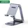 მობილურის დამჭერი UGREEN 80708 Phone Holder with Roller - TechMall.geმობილურის დამჭერი UGREEN 80708 Phone Holder with Roller - TechMall.ge ,მობილურის დამჭერი UGREEN 80708 Phone Holder with Roller - TechMall.ge