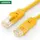 LAN კაბელი UGREEN Patch Cord NW103 (30642) Cat 5e UTP Lan Cable 10m (Yellow) - TechMall.geLAN კაბელი UGREEN Patch Cord NW103 (30642) Cat 5e UTP Lan Cable 10m (Yellow) - TechMall.ge ,LAN კაბელი UGREEN Patch Cord NW103 (30642) Cat 5e UTP Lan Cable 10m (Yellow) - TechMall.ge LAN კაბელი UGREEN Patch Cord NW103 (30642) Cat 5e UTP Lan Cable 10m (Yellow) - TechMall.geLAN კაბელი UGREEN Patch Cord NW103 (30642) Cat 5e UTP Lan Cable 10m (Yellow) - TechMall.ge ,LAN კაბელი UGREEN Patch Cord NW103 (30642) Cat 5e UTP Lan Cable 10m (Yellow) - TechMall.ge