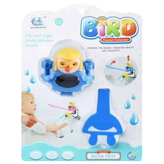 აბაზანის სათამაშო Same Toy Bath Game Toys 9002Ut - TechMall.geაბაზანის სათამაშო Same Toy Bath Game Toys 9002Ut - TechMall.ge ,აბაზანის სათამაშო Same Toy Bath Game Toys 9002Ut - TechMall.ge